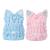 OrangeTag 2Pcs Ultra Absorbent Hair Quick Drying Towel Microfiber Hair Dry Wrap Turban Cute Kitty Ears Cap Bath Tool Hat for Women Girls