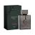 ARMAF Club De Nuit Intense Men Limited Edition Pure Parfum, Black, Woody Spicy Masculine Scent, 3.6 Fl Oz