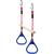 Lily's Things Trapeze Swing Bar with Gymnastic Rings - Ninja Warrior Accessories for Ninja Slackline Obstacle Course - Monkey Bars for Kids - Easy Attachment to Most Home Playground Equipment Sets