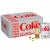 Diet Coke Cans Pack of 12 (150ml) Taste and Fizz with Zero Calories - Sold by VR Angel