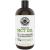 MCT Oil Keto derived only from Coconuts (32oz). C8 and C10. Keto Diet | Paleo Friendly. Each Batch is Independently Tested (32oz)