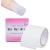 1 Roll Nail Repair Fiberglass Silk Wrap Self Adhesive Anti Damage DIY Strong Protect Reinforce Extension Sticker Nail Repair Reinforce Nail Protector Nail Art Tool for Home Use or Salon