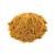 Cumin Powder (Jeera Powder) 200g