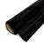 Siser EasyWeed Matte Black HTV 11.8x5ft Roll - Iron on Heat Transfer Vinyl