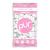 PUR Gum Sugar Free Chewing Gum with Xylitol, Aspartame Free + Gluten Free, Vegan & Keto Friendly - Natural Bubblegum Flavored Gum, 55 Pieces (Pack of 1) Bubblegum 55 Count (Pack of 1)