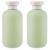 WLLHYF Squeeze Bottles 2 Pack 200 ML Refillable Plastic Travel Containers Empty Bottles With Disc Top Flip Cap Travel Accessories for Shampoo Creams Lotion Conditioner 200ML Green