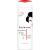 Kojie San Dual Action Cleans Toner Gently Cleanse the Skin Tighten The Pores and Exfoliate Revealing The Fresh Youthful Skin by Kojie San