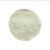 Organic Plain White Flour 1kg (BWFO)