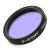 SVBONY Telescope Filter, 1.25 inches Planetary Filter for Astronomy Telescope Eyepiece, Increase Contrast and Reduce Light Pollution, for Lunar Planetary Observation and Astrophotography