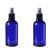 2 Pieces 250ml 9oz Refillable Empty Plastic Spray Perfume Bottle Jars Containers with Cap Makeup Cosmetic Atomizer Bottle Leak Proof Portable Travel Accessories (Blue)