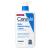 CeraVe Daily Moisturizing Lotion for Dry Skin | Body Lotion & Facial Moisturizer with Hyaluronic Acid and Ceramides | Fragrance Free | 19 Ounce 19 Fl Oz (Pack of 1)