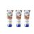 Avon Care Nourishing Hand Cream Cocoa Butter 3 pieces
