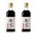 Yamaroku Japanese soy sauce soy sauce tsurubishio deep richness and value pack of 500 ml x2