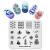 Stamping records nail art template jigs manicure ocean blue marine lighthouse fish anker Welle multi-pattern design stamping image stencil tools nail art oc005