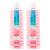 Avon Bubble Bath | Senses Pink Sands Bubble Bath - 500ml - Pack of 2