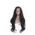 Greenmir Black Lace Front wig Long front 13x4 lace with side partition Heat resistance made of synthetic hair 24in wavy black lace front WIG