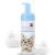 Mooncat Waterless Cat Shampoo, Licking Safe Dry Shampoo for Cats, No Rinse Foam Cat Bath, Grooming for Cat, Kitten Sensitive Skin, Dander Reducing, Paraben Free, pH Balanced (5 oz) Shampoo ONLY
