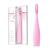 FOREO ISSA 3 Rechargeable Electric Ultra-Hygienic Sonic Toothbrush with Silicone & PBT Polymer Bristles, Replaceable 6-Months Brush Head, 16 Intensities, 365 Days/ USB Charge Pink