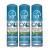 Orthodontic Cleaner by OAP Cleaner | Retainer Cleaner, Denture Cleaner, and Mouth Guard Cleaner | 60 Second Foam Cleanser | Paraben, Sulfate and Triclosan Free | 44.3 mL, 3 Bottles
