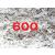 White Sugar Sachets Pure Granulated Cane Individually Wrapped (600 sachets)