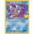 Dark Gyarados - 8/82 - Celebration Holo