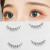LASGOOS Natural False Eyelashes 3D Clear Band Strip 6-10mm Fake Eye Lashes Invisible Band Daily Look Makeup 3 Pairs GM04 GM04(6-10mm)