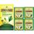 Twinings Pure Peppermint Individually Wrapped Sachets Envelopes Room Supplies Catering (40) (40)