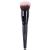 Energy smooth Dome Face Foundation brush blush brushes make-up brush for liquid make-up (gift for you gift for woman) Black 29.36g