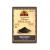 OKAY Pure Naturals AFRICAN BLACK SOAP BLACKSEED 5.5oz / 156gr black seed 5.5 Ounce (Pack of 1)