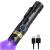 Alonefire SV38 5W 365nm Professional UV Torch Type C USB Rechargeable Ultraviolet Blacklight Money Detector Pet Urine Detector for Resin Curing Fishing Scorpion Minerals with Lithium Battery