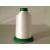 Isacord Embroidery Thread, White Thread 5000M color 0015 Original version