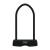 ABUS U-lock Granit 460 + USH460 bracket - bicycle lock with round shackle - ABUS security level 9 black 30 cm single