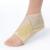 FarrowWrap Classic Footpiece  Tan  BSN FarrowMed (Regular-XSmall)