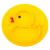 Linowos Silicone Divided Toddler Plates  Portable Non Slip Suction Plates for Children Babies and Kids BPA Free Baby Dinner Plate (Duck-Yellow) 1 01Duck-Yellow