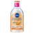 NIVEA Micellar Water Energising (400ml) Micellar Cleansing Water with Amino Acid Complex + Vitamin C Vitamin B3 and Cranberry Extract Effective Make-Up Remover