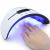 UV LED Nail Lamp Professional UV Light for Nails 36W with 3 Timers UV Lamp for Gel Polish Curing Nail Dryer Portable Manicure Nail Art Tools with Auto Sensor LCD Display