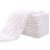 YOOFOSS Mullwindeln spit towels 10er fabric diapers 27x50 cm mull towels 6 LAGE SUPER SACE WACH SHOPE 100% cotton folding diapers for baby cook -resistant Premium quality white 27x50 cm (10 pack)