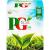 PG Tips 240 Original Pyramid Tea Bags from Great Britain 240 Count (Pack of 1)