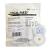 Tiga-Med Professional Quality Disposable Liquid Gel ECG Electrodes 55 mm Self-Adhesive Pack of 120