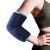 Hilph Elbow Ice Pack for Tendonitis and Tennis Elbow Ice Pack Wrap Sleeve Cold Compression Elbow Freeze Sleeve Reusable Elbow Relief Ice Pack Wrap for Pain Relief - Medium