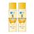 (Set of 2) Hada Labo Gokujun Premium Hyaluronic Acid 170ml