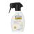 HELIOCARE 360 Pediatrics Atopic Lotion Spray - Solar for children and babies Spf50