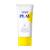 Supergoop! PLAY Everyday SPF 30 Lotion  5.5 oz - Reef-Friendly  Broad Spectrum Sunscreen for Sensitive Skin - Water & Sweat Resistant Body & Face Sunscreen - Clean Ingredients - Great for Active Days 1