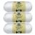 Caron Bulk Buy: Caron Simply Soft Yarn Solids (3-Pack) White H97003-9701 H97003-9701-White
