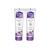 Boro Plus Pack Of 2 - Boroplus Antiseptic Cream - 40Ml