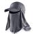 ELLEWIN Fishing Hat Sun Cap UPF 50+ Outdoor Hiking Hat with Removable Mesh Face Neck Flap Cover Windproof Strap Grey