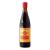 Ghee Hiang 100% Pure Sesame Oil 560ml