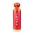 TRUFF Hotter Sauce Gourmet Hot Sauce with Jalapeno Red Chili Peppers 6 oz
