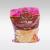 TRS Plain Toor Dal 1kg