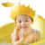 FUSACONY Baby Shower Cap Shield, Shower Cap for Kids, Visor Hat for Eye and Ear Protection for 0-9 Years Old Children, Cute Crown Shape Makes the Baby Bath More Fun(Yellow)